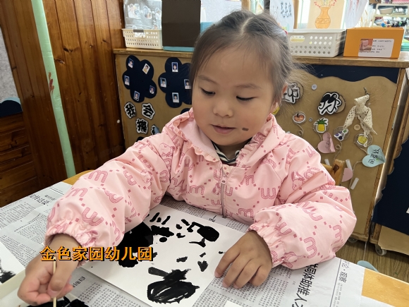 附件：微信图片_20230406151320.jpg