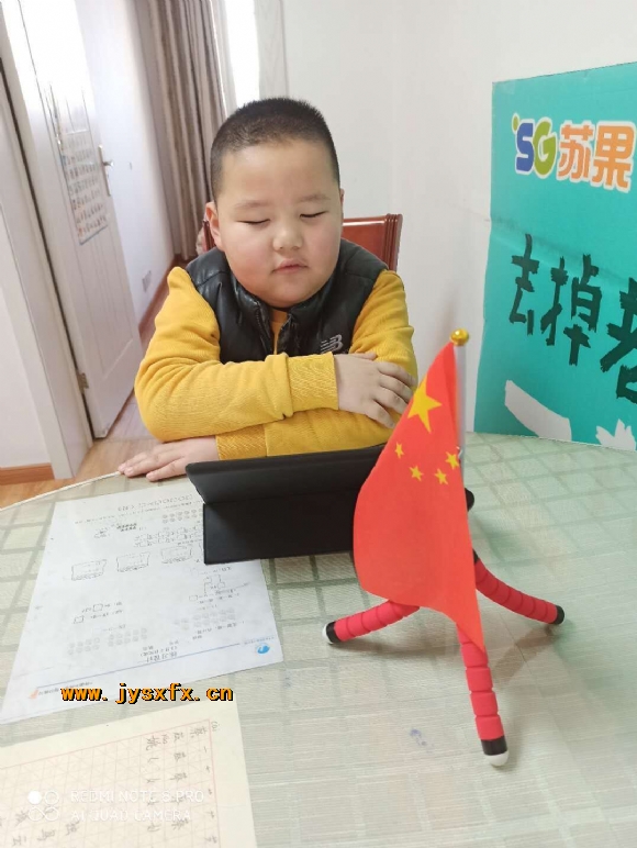 附件：QQ图片20200614162308.jpg