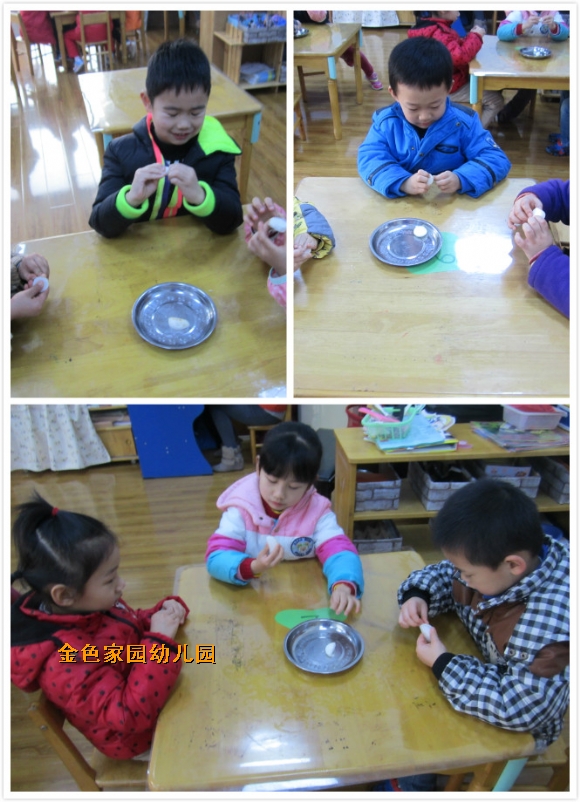 附件：3.jpg