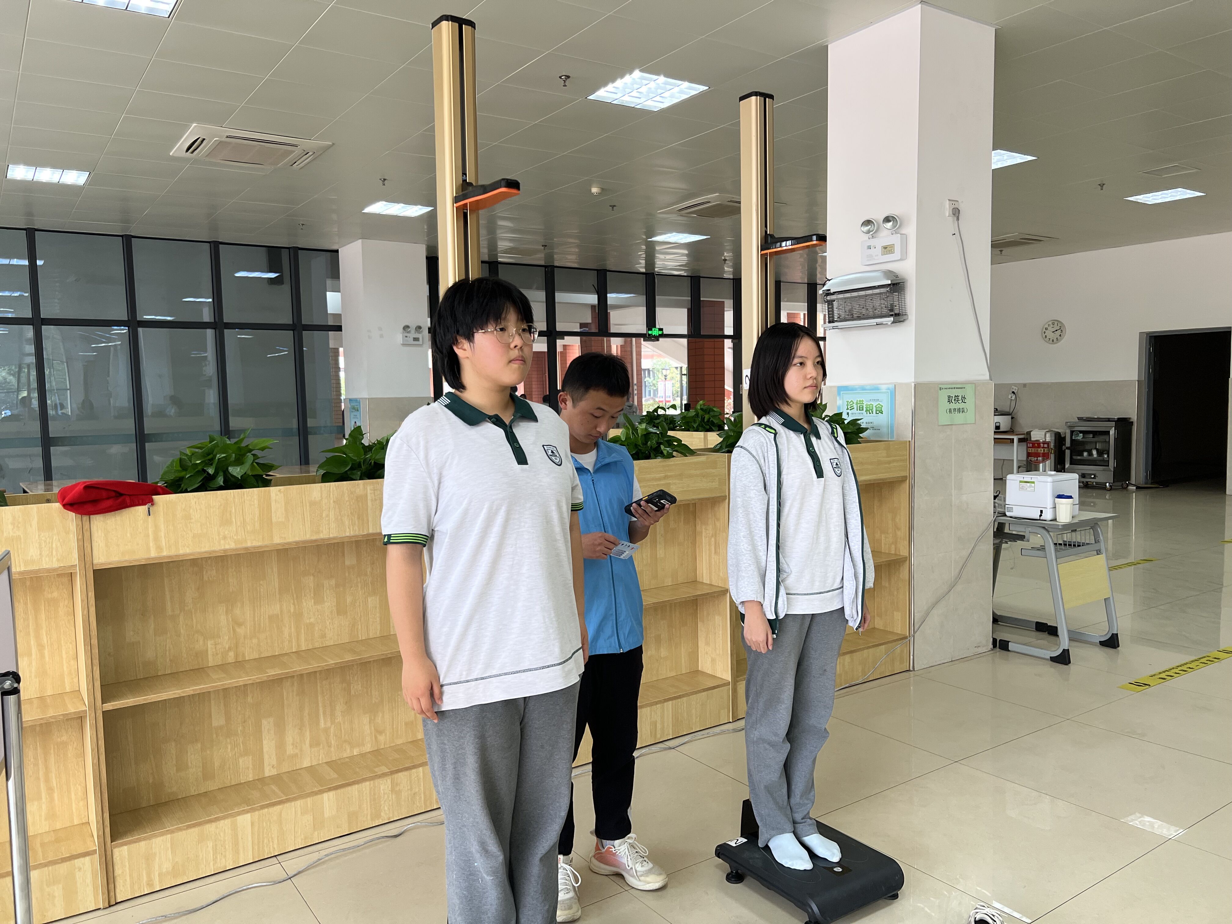 1698631459575006054.jpg QQ图片20231030095059.jpg