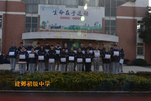 附件：DSC_1261.jpg
