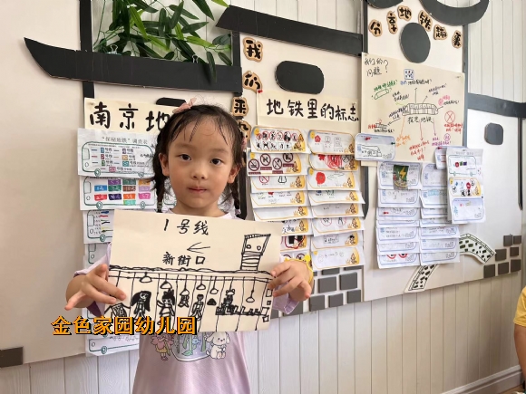 附件：253e2eeb3ab7650c984c38f23468ebe.jpg