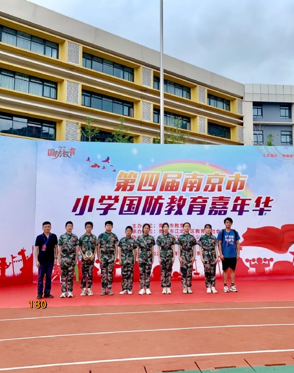 附件：2.jpg