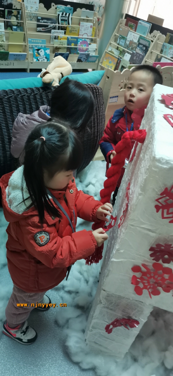 附件：IMG_20201228_152708.jpg