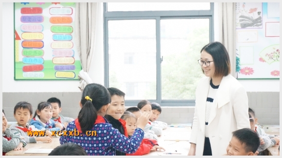 建邺教育信息网