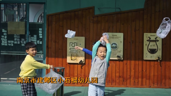附件：QQ图片20231011133946.jpg