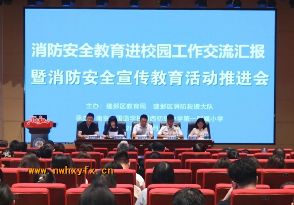 附件：微信图片_20240929085848.jpg
