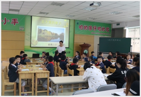 附件：2.jpg