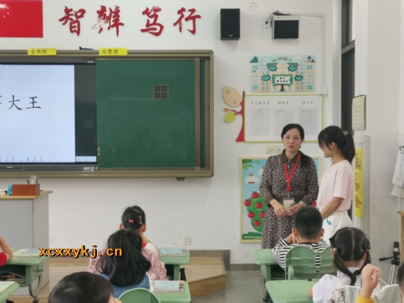 附件：QQ图片20200923104222.jpg