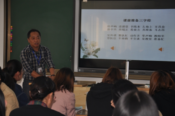 附件：DSC_9721.JPG