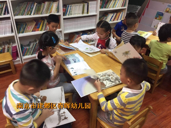 附件：IMG_6278.JPG