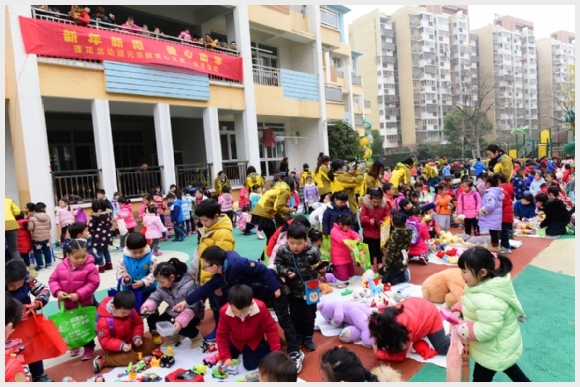 建邺教育信息网