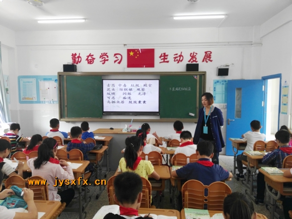 附件：QQ图片20170913110500.jpg