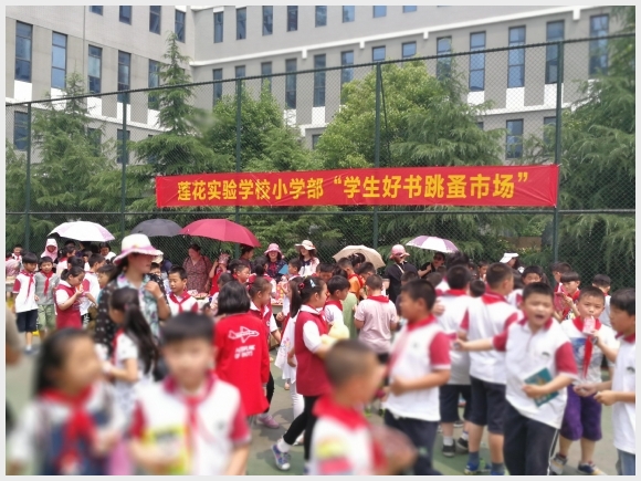 附件：1.jpg
