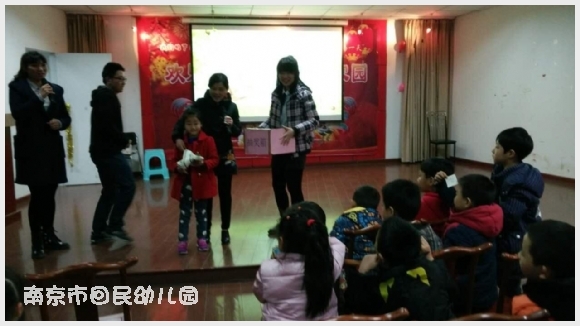 建邺教育信息网