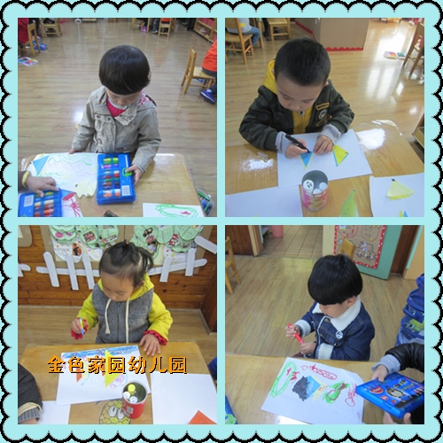 附件：4.png