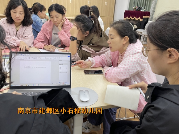 附件：IMG_4832.JPG