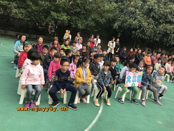 附件:QQ图片20181017232920.jpg 附件:QQ图片20181017232920.jpg