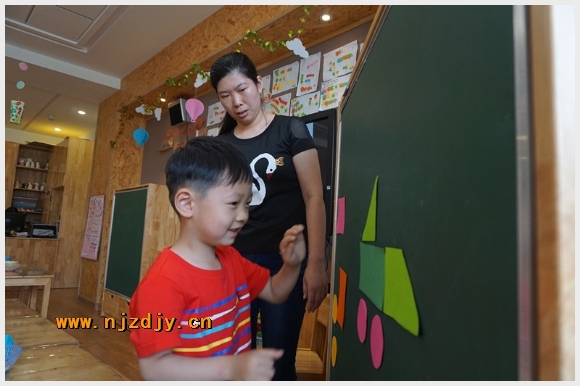 建邺教育信息网