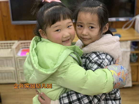 附件：977792b11a81d9ee48d095a024ed236.jpg
