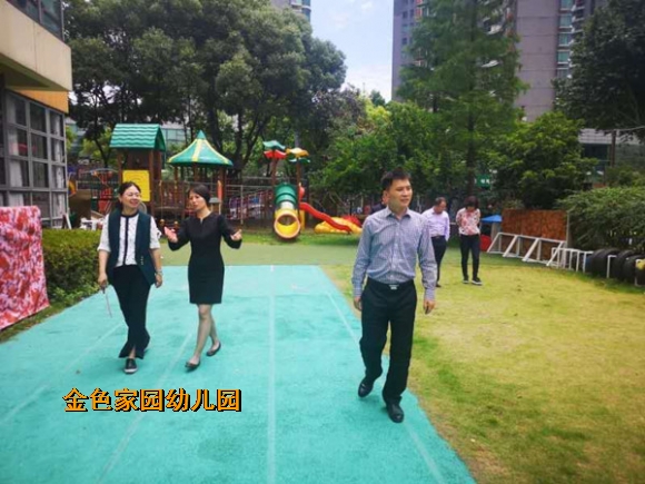 附件：2.jpg