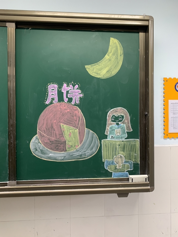 附件：IMG_5582.JPG