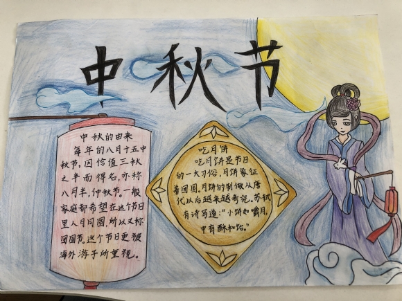 附件：IMG_2607.JPG