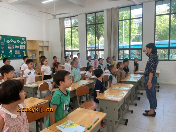 附件：QQ图片20190919170758.jpg