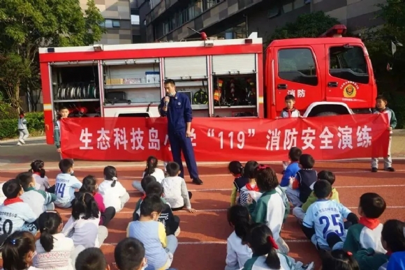 附件：微信图片_20230615094418.jpg