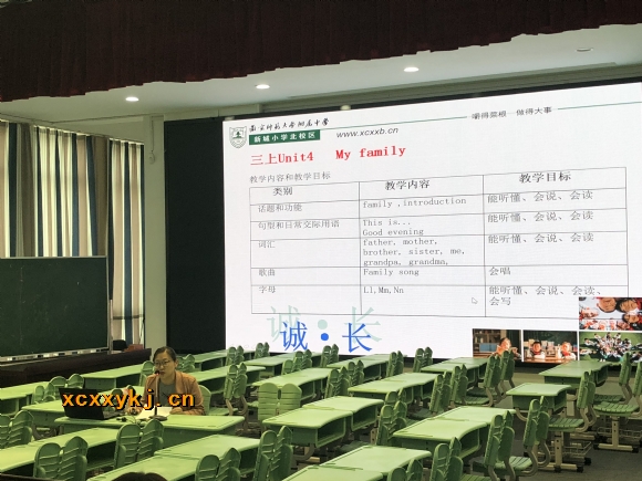 附件：C49AEC6A0D792B73F95980D6E27249E7.png