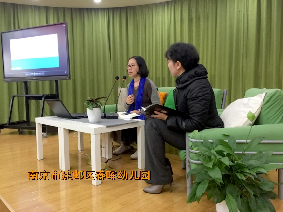 附件：IMG_7945.jpg