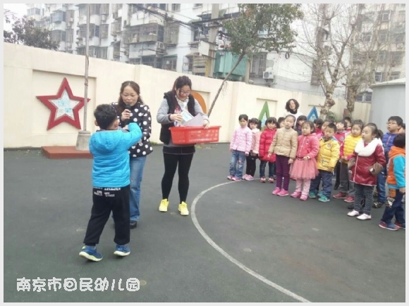附件:QQ图片20160307141146.jpg 建邺教育信息网