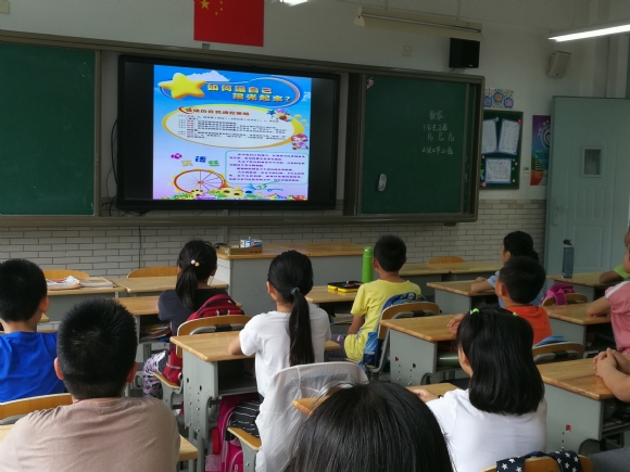 附件：QQ图片20180921145507.jpg