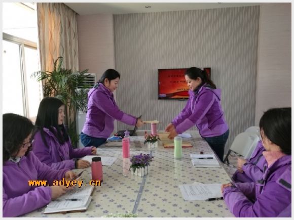 附件：图片4.png