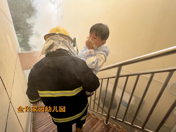附件：75300f60a9e6a5fb3164cc0dfd115ed.jpg