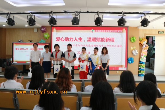 附件：3.JPG