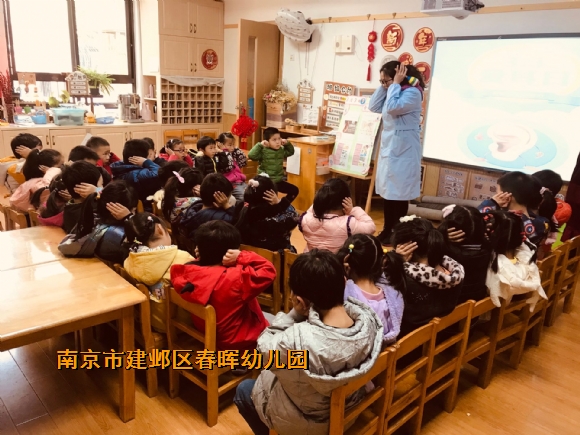 附件：IMG_8935(20220303-101956).JPG