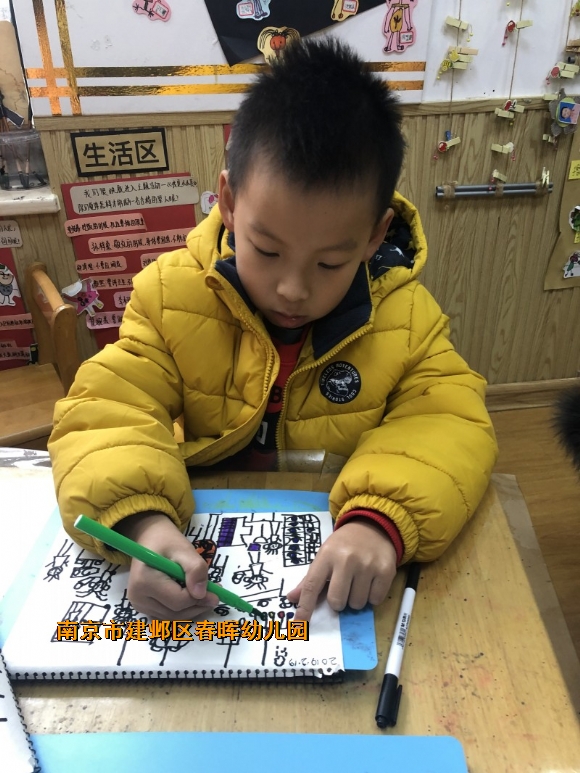 附件：conew_img_6677.jpg