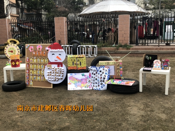 附件：微信图片_20190108092308.jpg