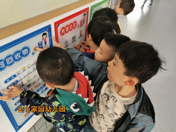 附件：IMG_20201103_100341.jpg