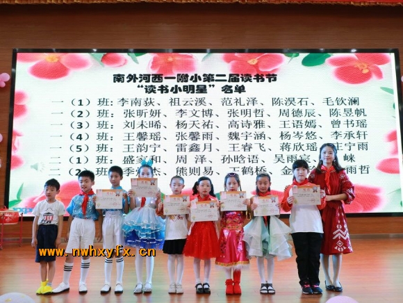 附件：QQ图片20190603093323.jpg