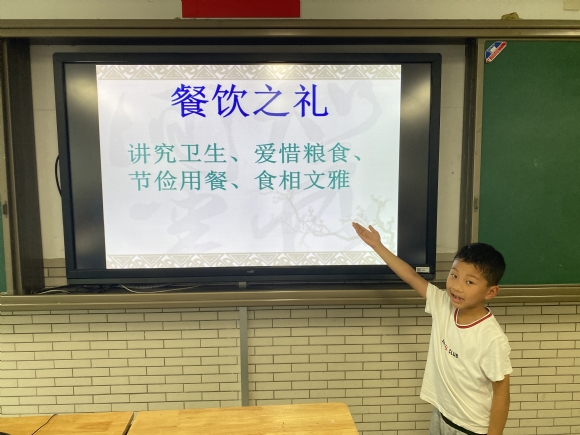 附件：IMG_7588.JPG