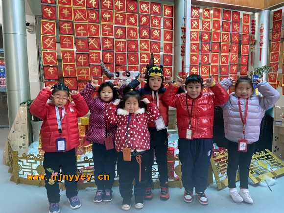 附件：FD29D322DB8565FCF7C6216442F89724.png