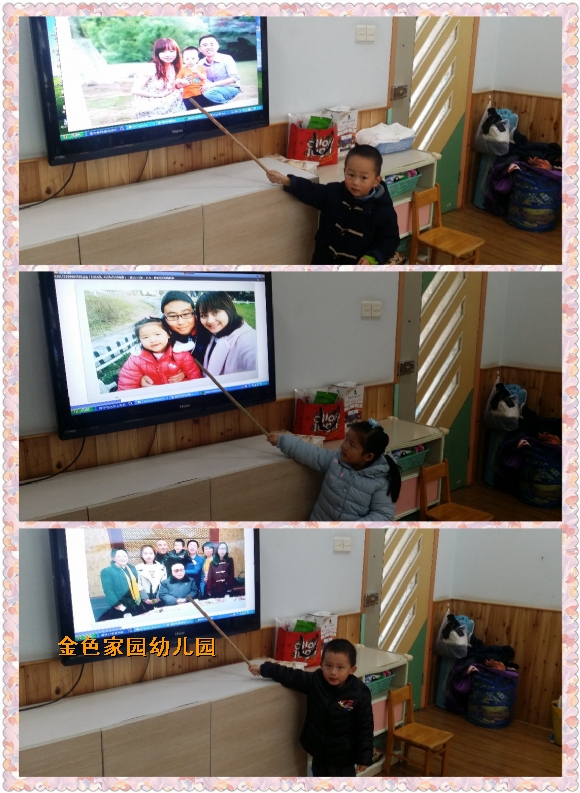 附件：pt2017_02_28_16_21_14.jpg