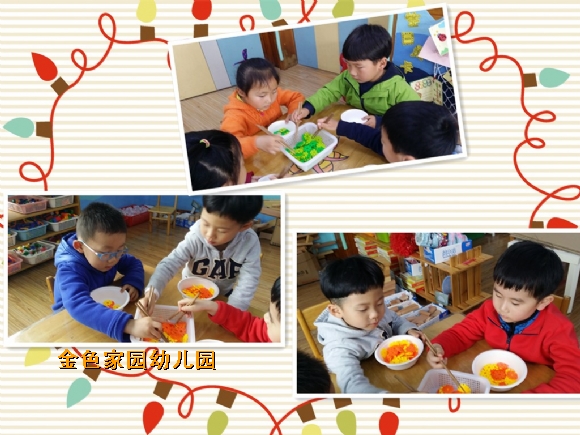 附件：4.jpg