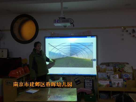 附件：IMG_0479.JPG