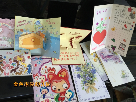 附件：IMG_4445.JPG