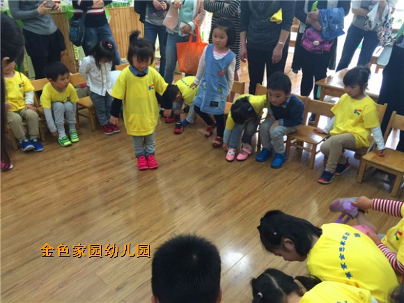 附件：IMG_2041.JPG