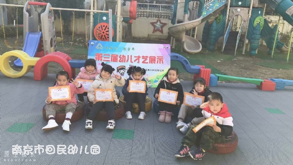 附件：2C6CBD559A9C11D3DEBB8F4301C384AD.png