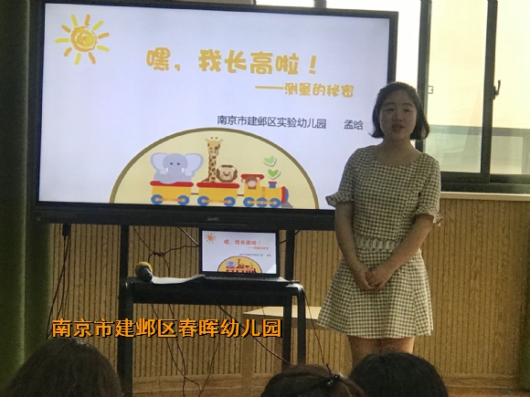 附件：4.jpg